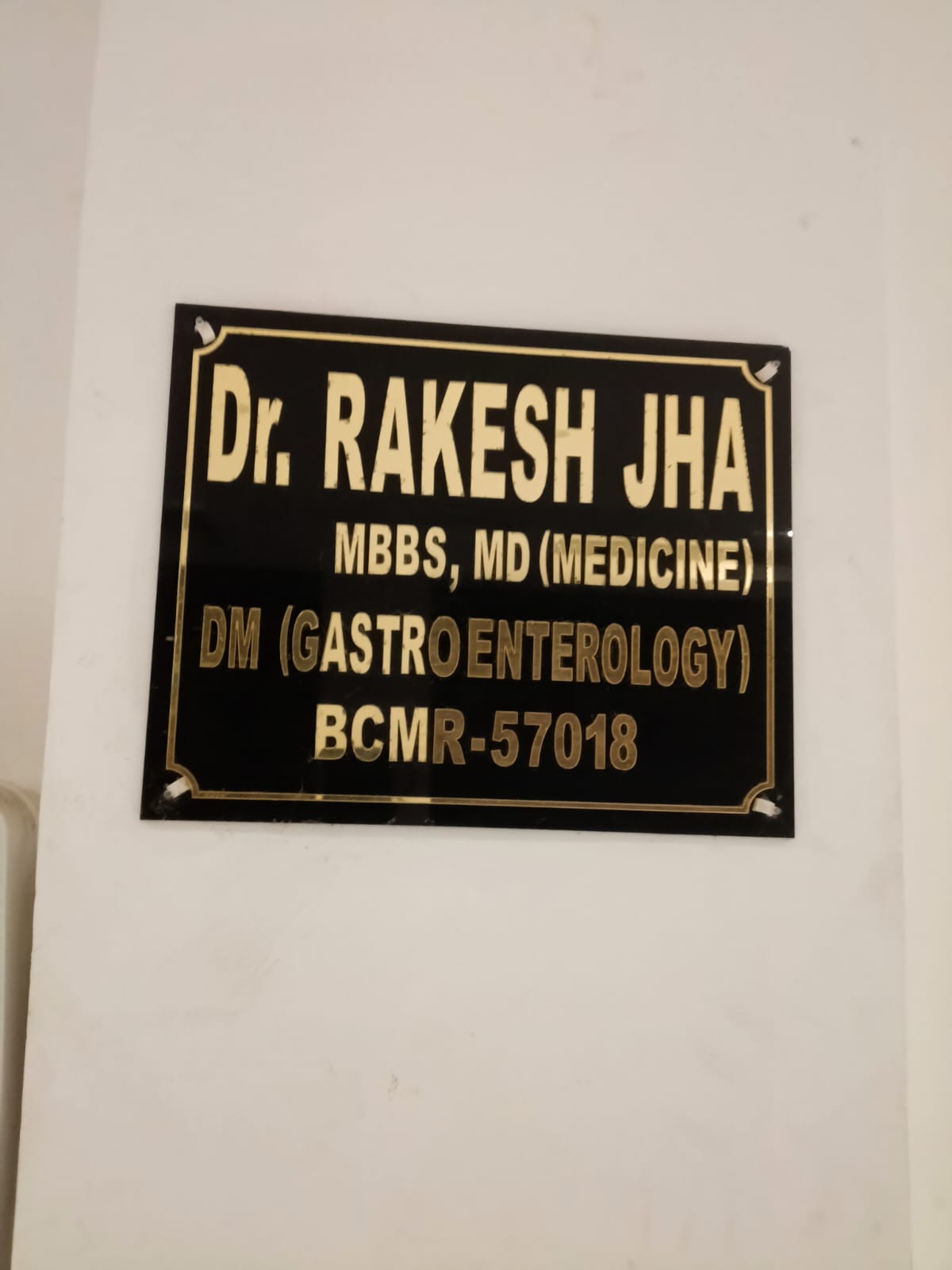 Nachiketa Gastro Clinic exterior - best gastroenterologist in Patna