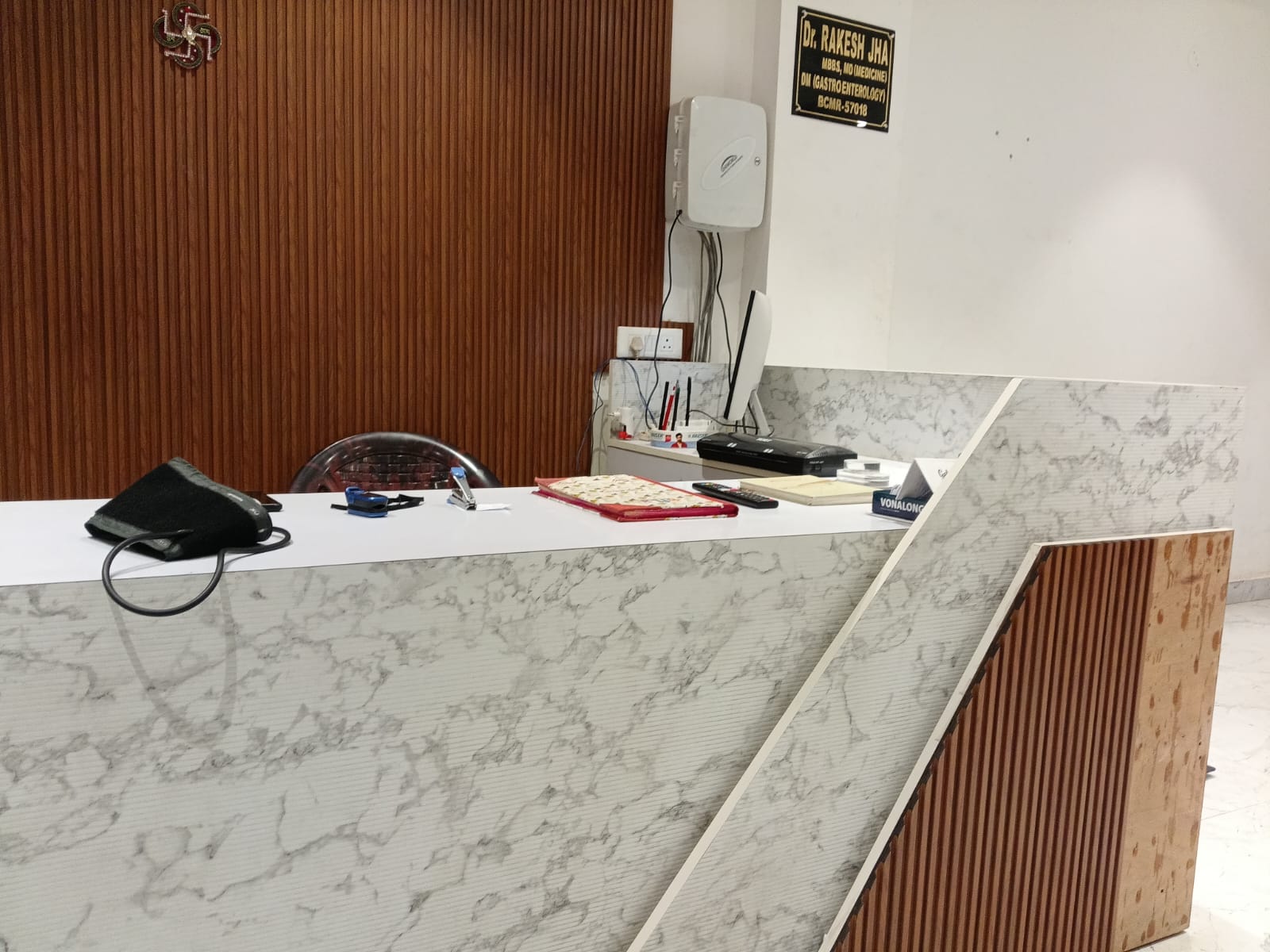 Comfortable waiting area for patients